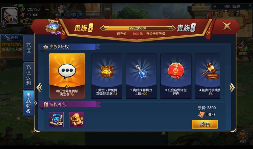 20241113184502837-5d6a4018156ae44d2e70ad0b923b575b