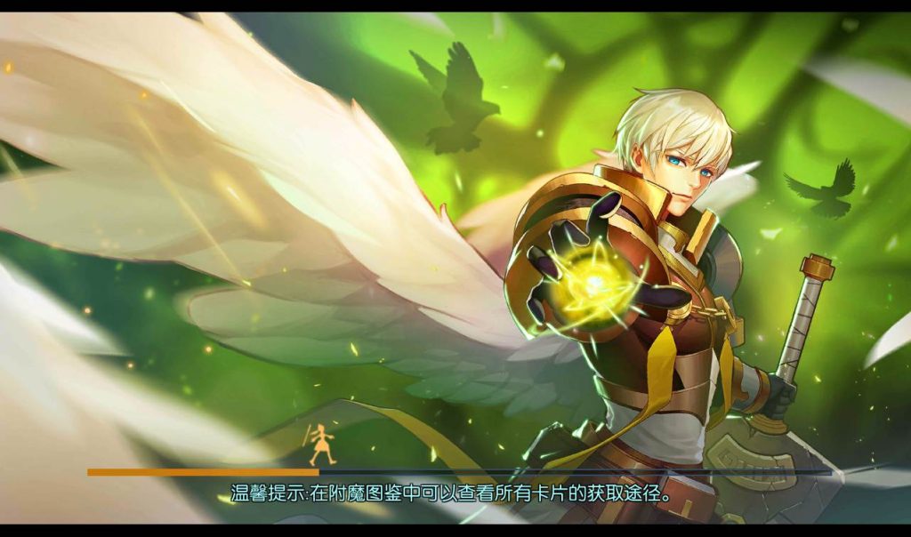 20241113184506692-92c7725efadec6bbe732ef89e24b91a0