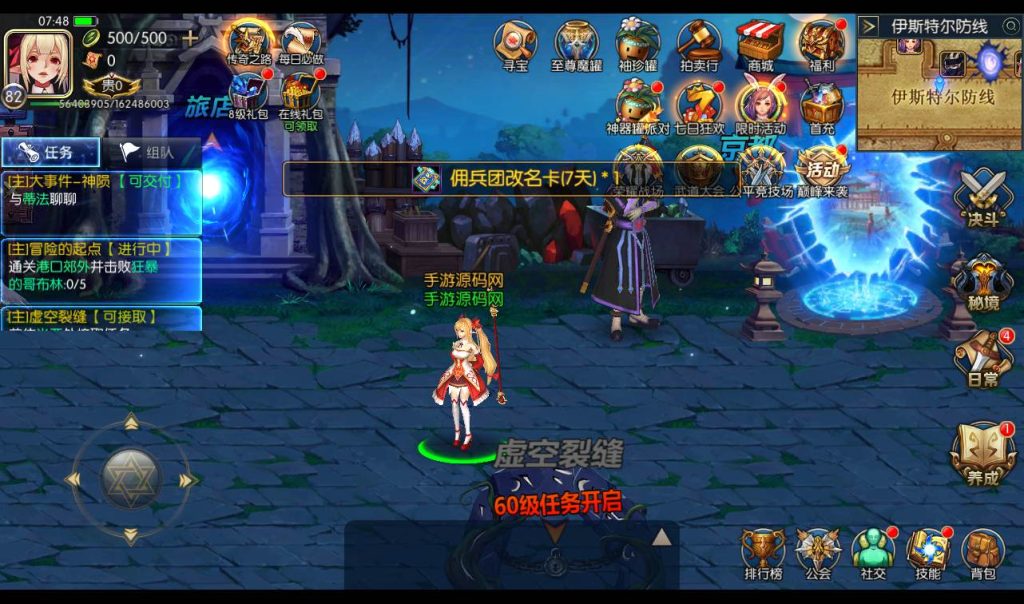 20241113185015785-cad4e9092e20dc76d91e7539dd07dd73