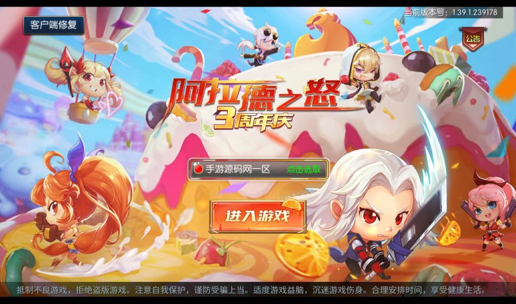 20241113185017550-d19b3614a5210a6b0924a212d47e45e2-8