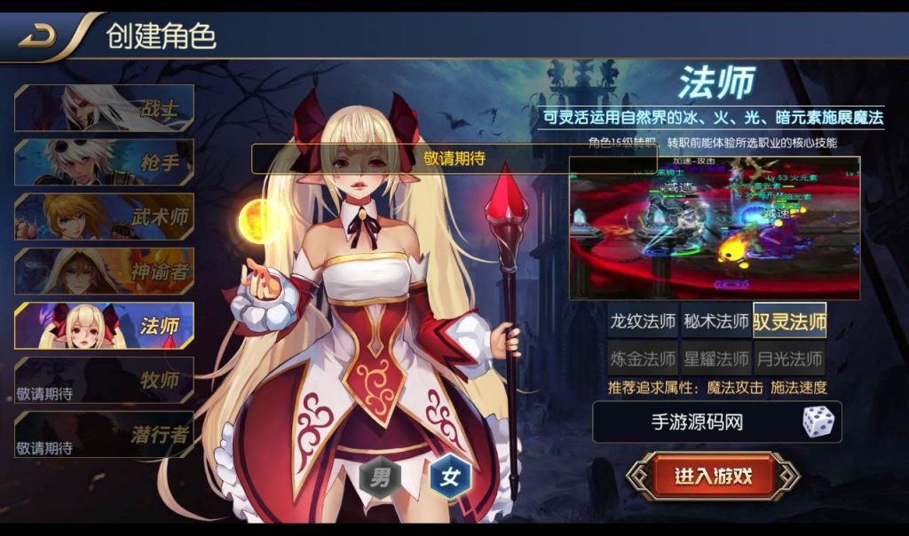 20241113185018598-568d7afba384f32b107754d50cf4a742