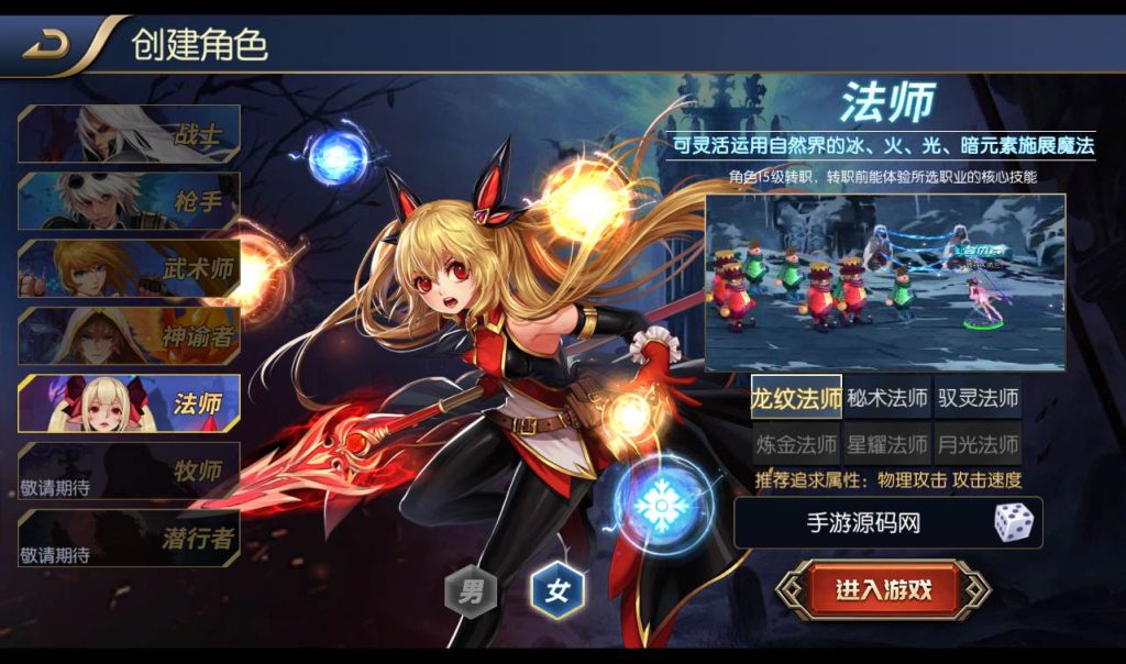 20241113185018746-a516f36b2a7200bb716ee7687d456003