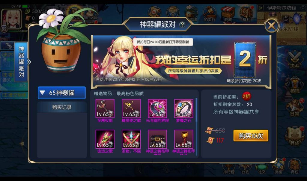 20241113185021298-41f2078d2b808dbaa6f0607e31a07c5a