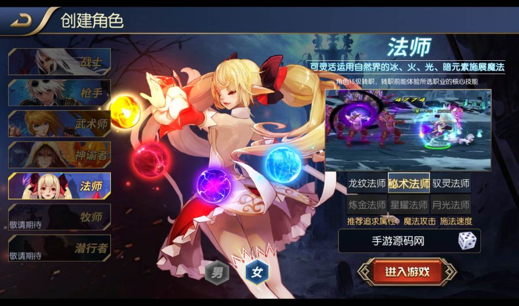 20241113185021873-9e4473fc64c1a3ced1de11752585c468