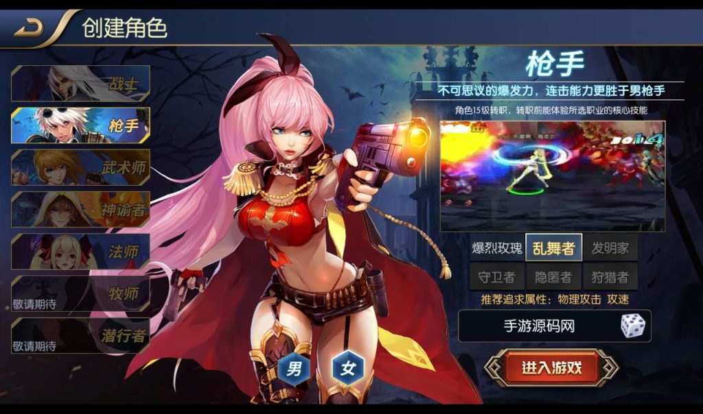 20241113185024845-e1ae7295076d1338a638a9e94e7681a3