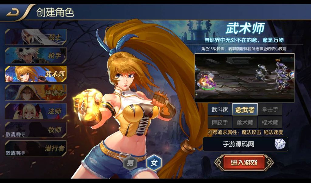 20241113185026151-d7448bf82db2f96ad7924e5b134215ce