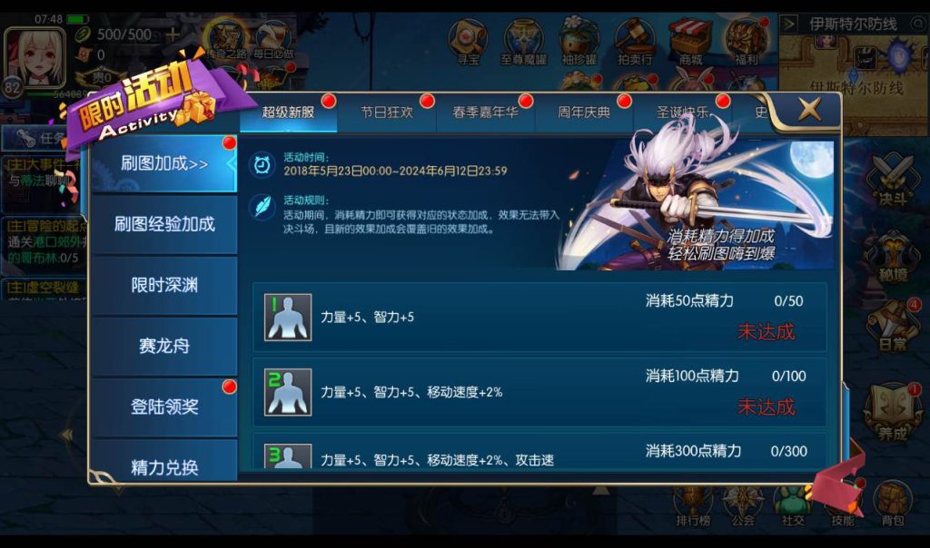 20241113185056903-3c67b611feb70b586392191a4deb12dc