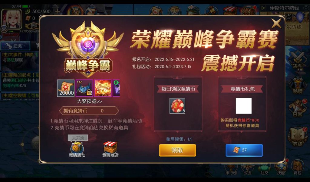 20241113185100106-5dfcbf8f45880251e221e10a844c3464