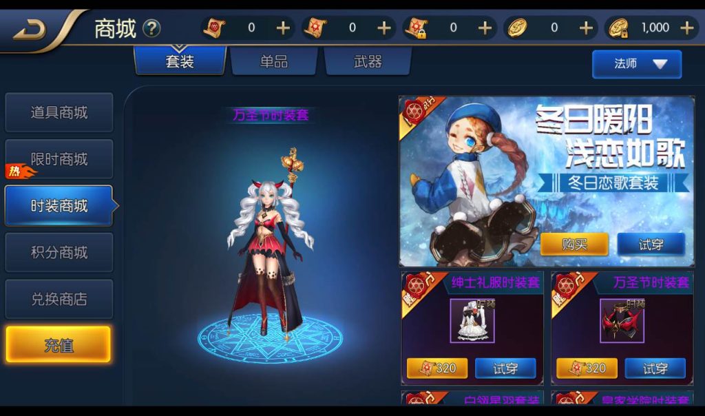 20241113185103282-184fe2b8660792770d3fbd7c9c566da5