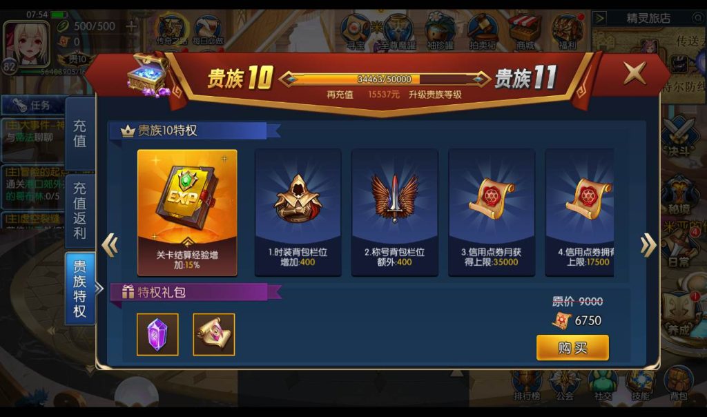 20241113185105739-0d369fa462eb240d1266dddad61034d1