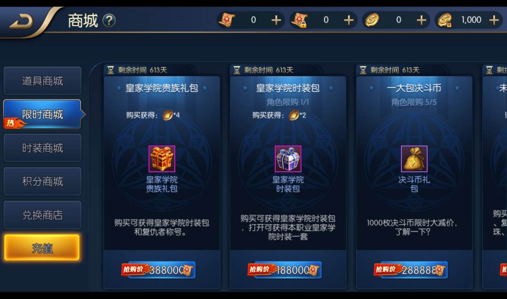 20241113185107933-24a56e579c5c7d1230719406b52ce347