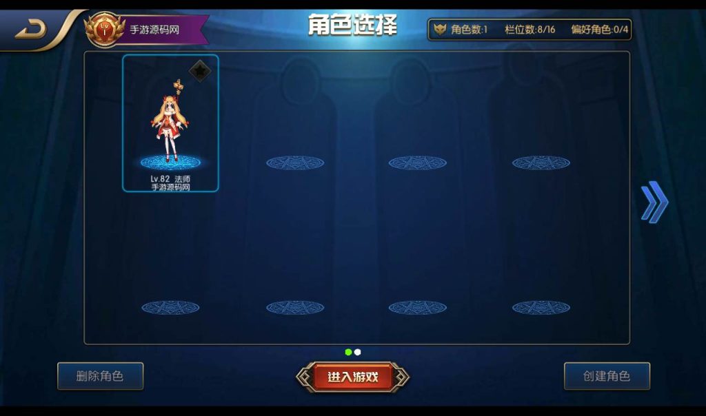 20241113185137599-42766098a72b2b10f4eca2f27d9c6167-7