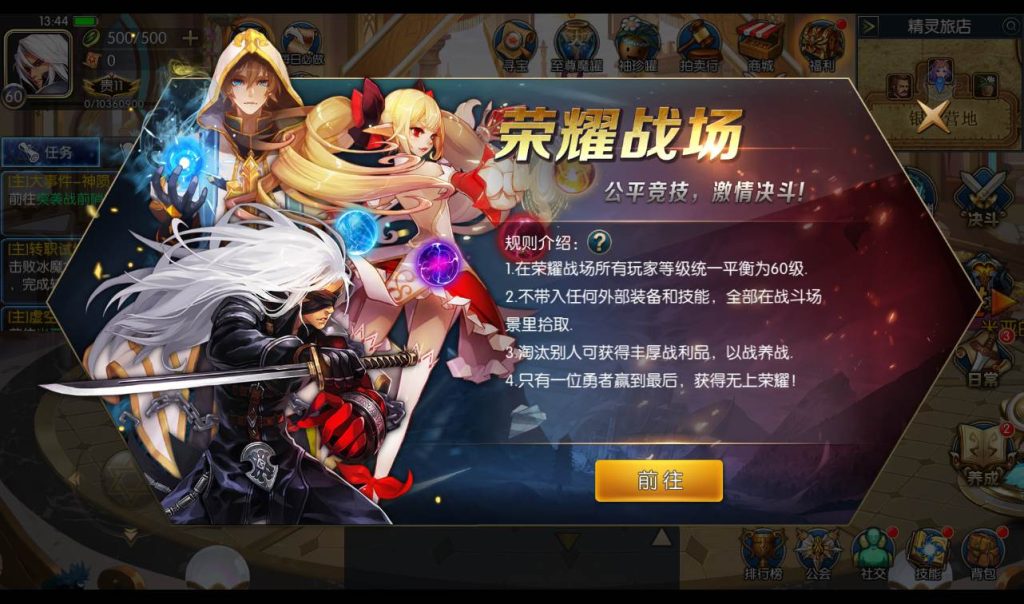 20241113190535179-37e28610e9143fb7a3d30689f09d8548