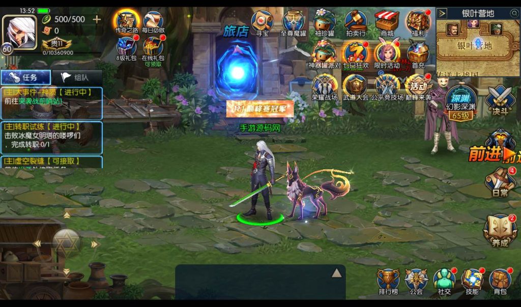 20241113190535840-b369e901a9ee293684ca6079a951c8f0