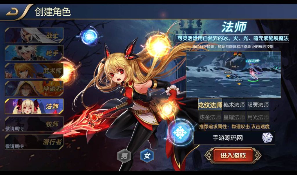 20241113190538185-b1d452971bc8241d9047b89a3e3b87ca