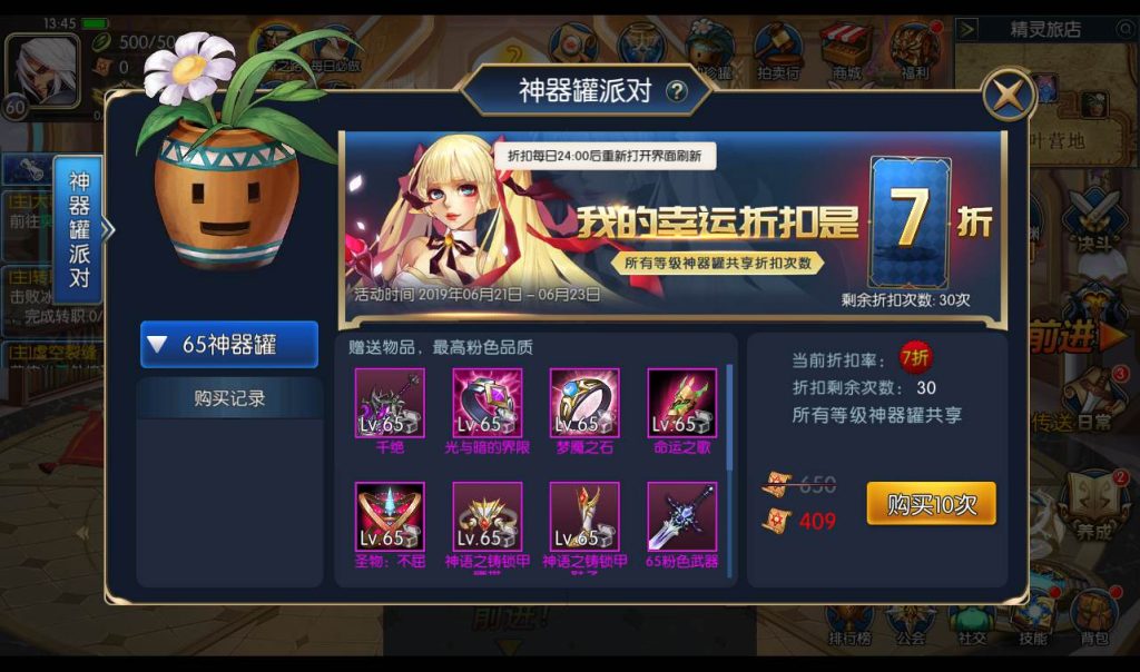 20241113190539498-d73ea697d3908c7001850e74318e8ae4