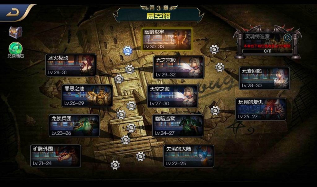 20241113190541937-c42f2e21ee45d7449d6cb70dbbcbe516