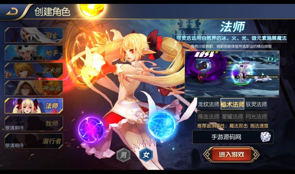 20241113190544546-e3e7c7569ad85f5d5c2755def647742e