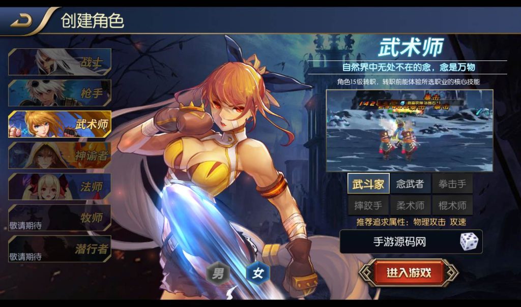 20241113190550703-667662c6fc484d9ac71e0994b167139c