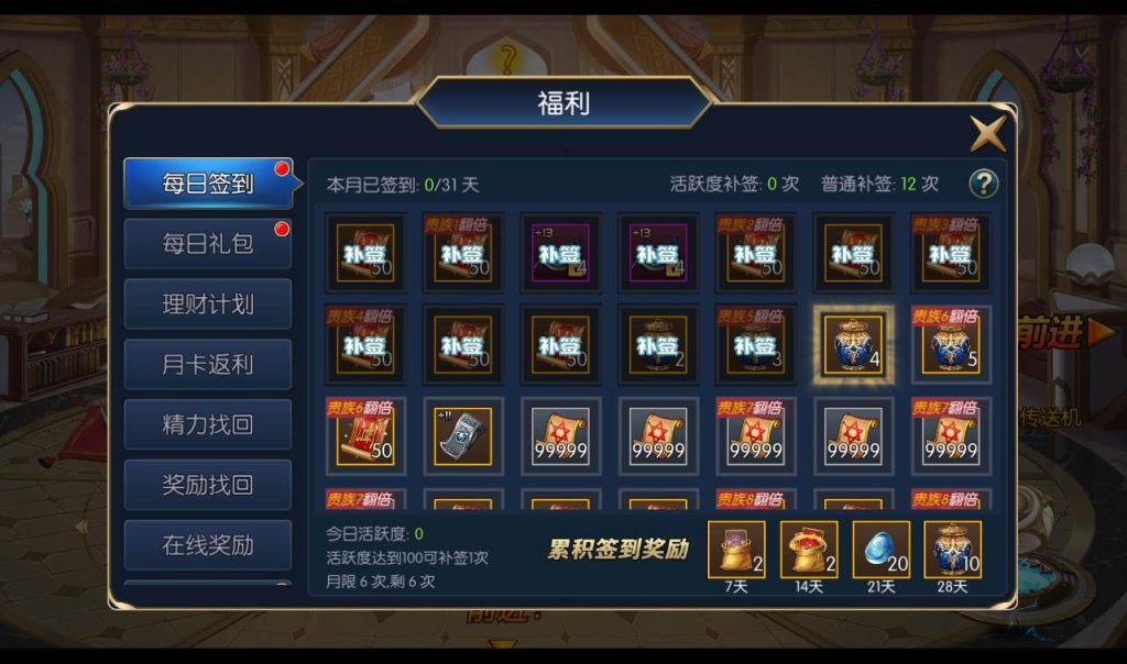 20241113190615407-fa3c89e1d6a694ce33d912fd1d450e77