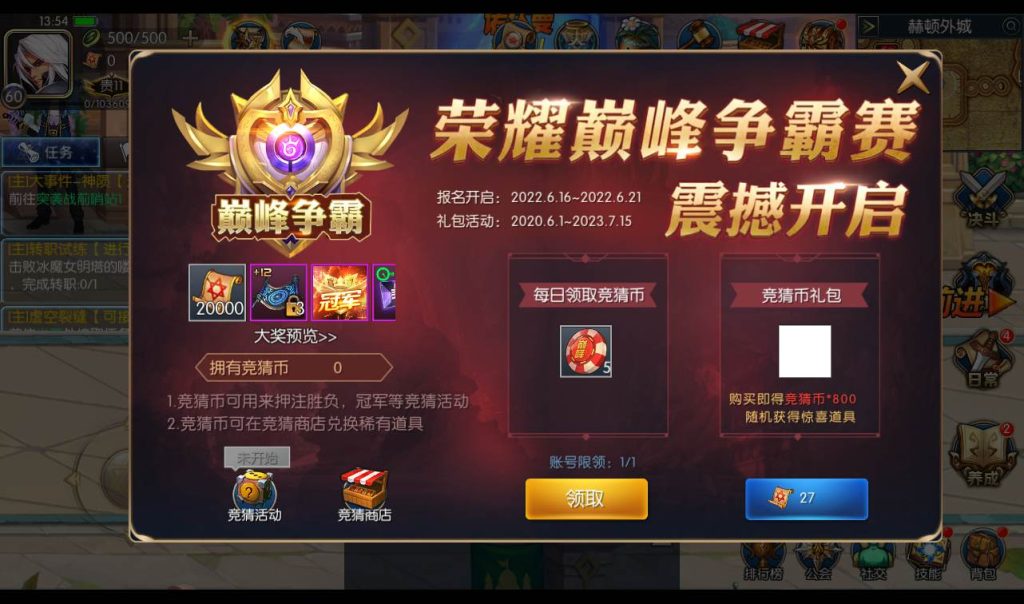 20241113190621196-3d31d789ee7ee7c2f7d64886ca2cdc92