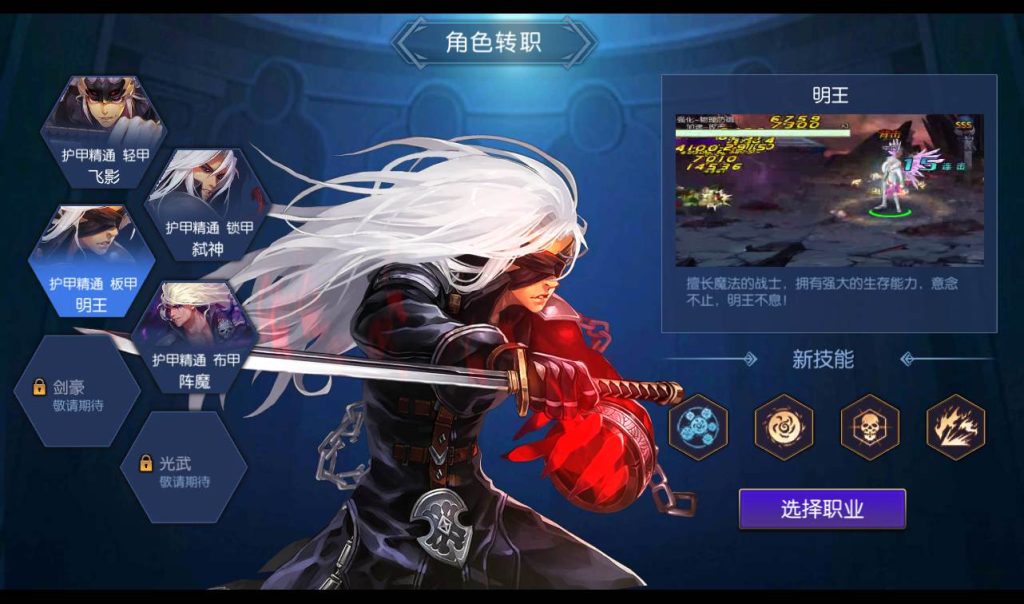 20241113190628217-e89abcc641c6e172e60c5e6c99429cb9