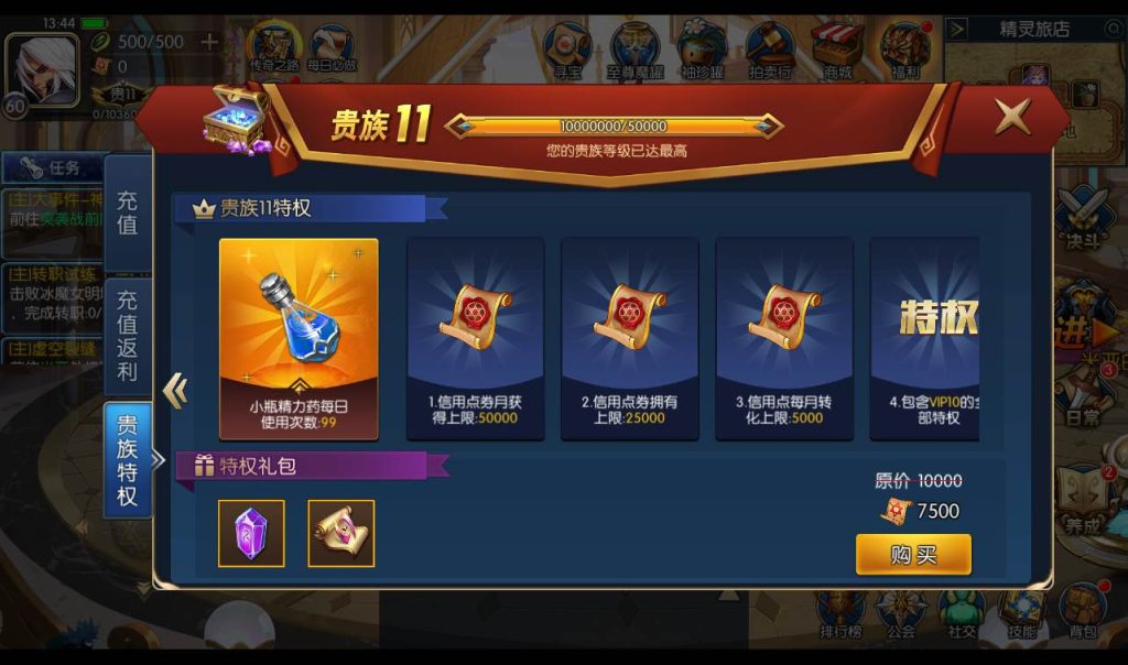 20241113190631952-bd940a0256619e083e234a2d0f026880