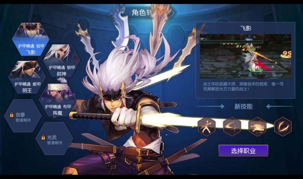 20241113190633388-3bef03c2583c5ef3f38ac0517b196c8f