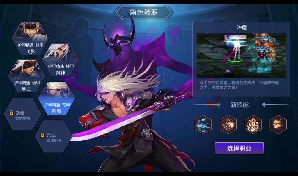 20241113190636818-848859eef21e65ef4b1dad196e8b8291