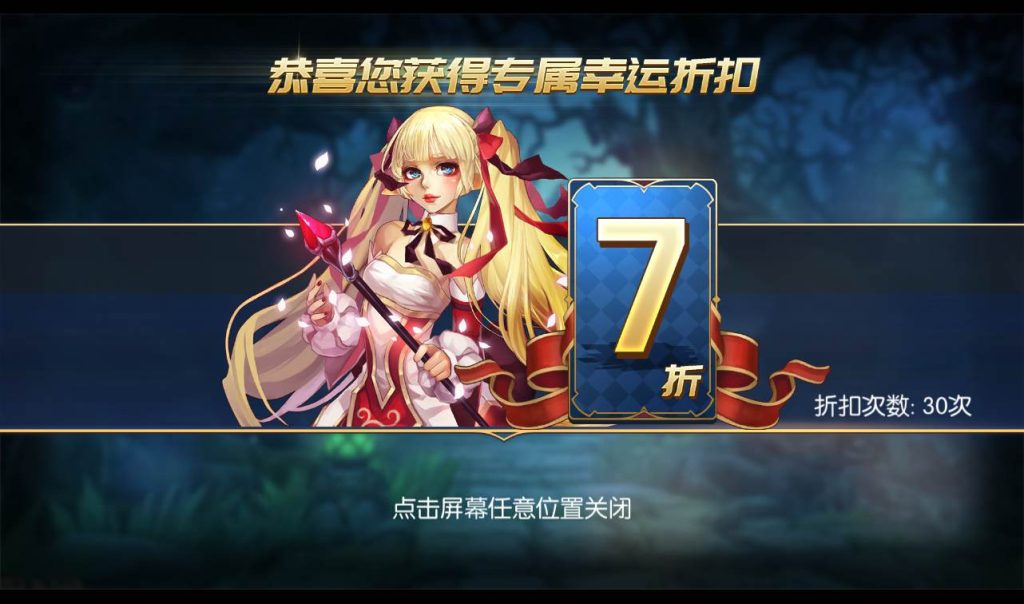 20241113190638348-27a95302f2aaeb37c088876257c16b8e