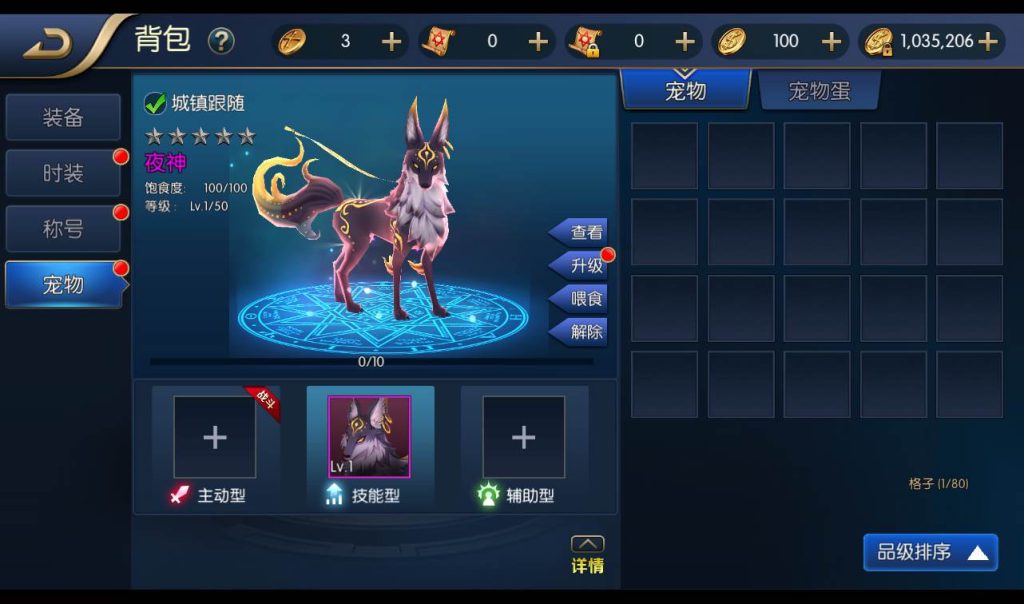 20241113190641636-ca8a7d4a9eb8c6f59b1d2320d0256e7a