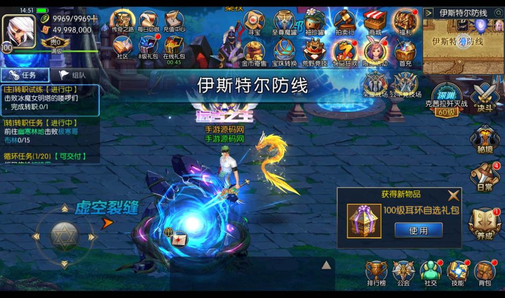 20241113191004231-0ba54843f0d809e492a75e83aa2d7361