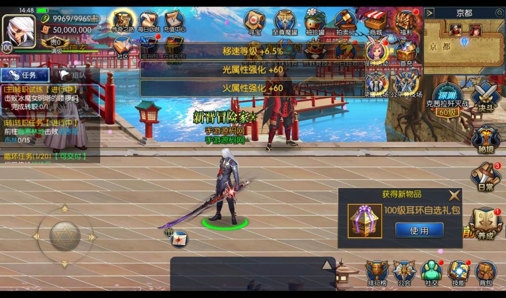 20241113191004264-b449a81d17f18ea30c9aba62ac49af98