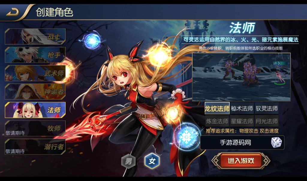 20241113191008682-1febdf28f97cb980183847134b251fb6