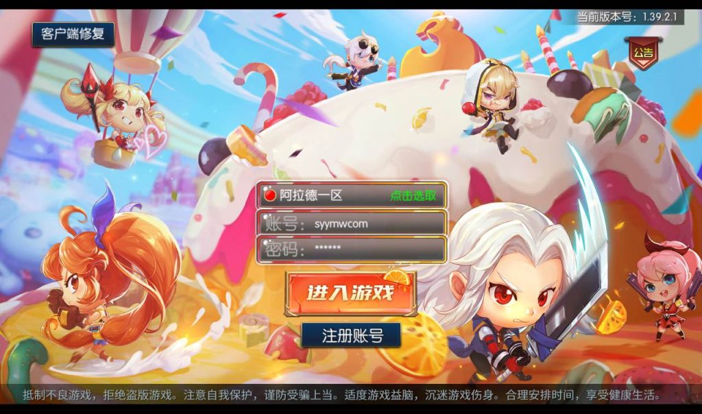 20241113191008649-924560b4213cd0936787ed8e36d8ee83