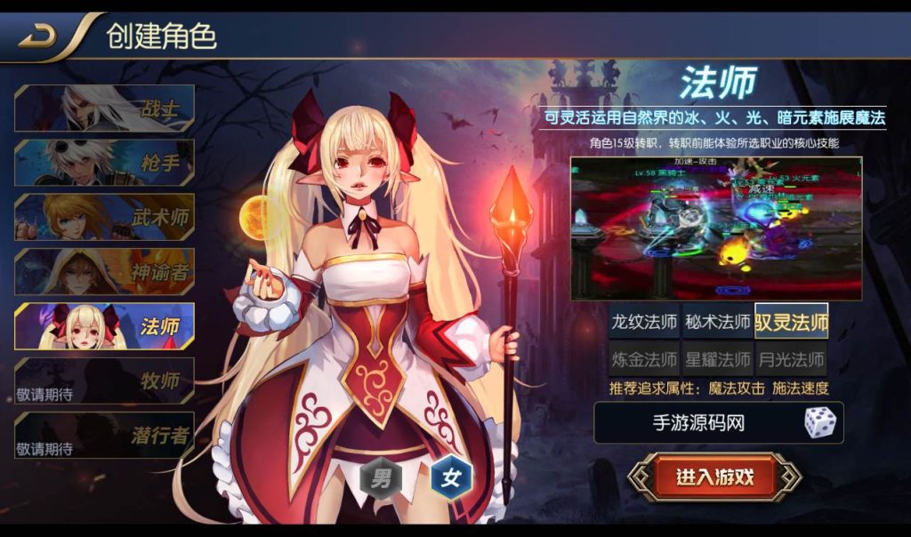 20241113191008293-35606a9ab90e97898678f9858ee5e591