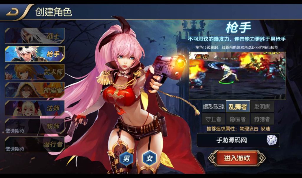 20241113191011131-cde447d4dac19b76b40971b3ac359e95