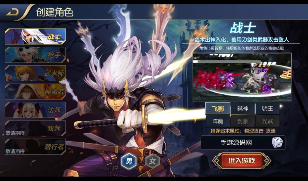 20241113191012569-ba17d8e5e04e5abe89fa8c90dc915e6d