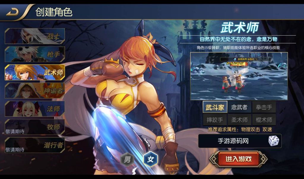 20241113191017117-31a50ad026a93334ff5e209c5b09efaf