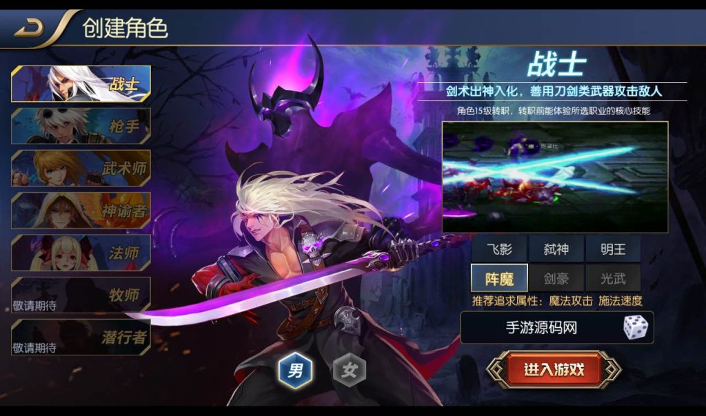 20241113191047817-45c523c56f4c1f4a1738d87e6f595228