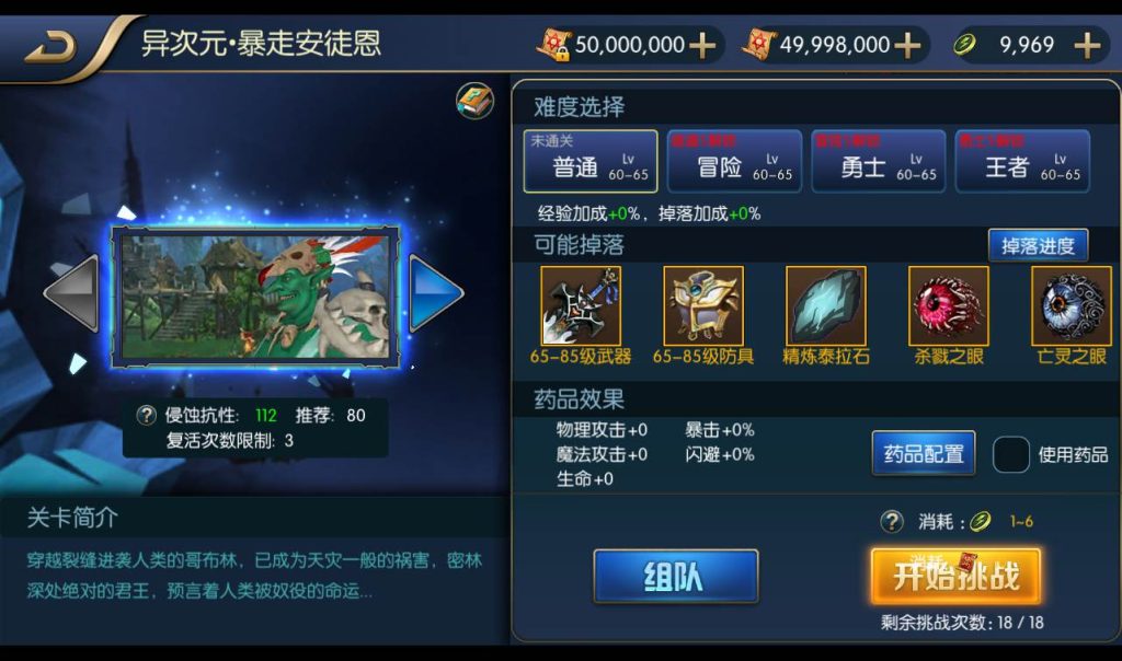 20241113191050588-3e94a3cbb6b44a067d99e673b6b2404a