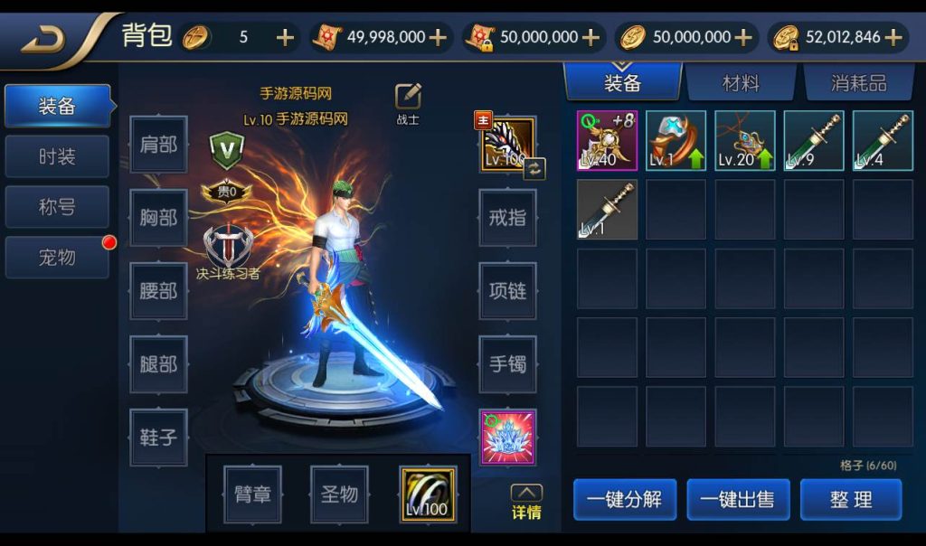 20241113191052265-6dd85f869a1d4faf91ef9907b944f605