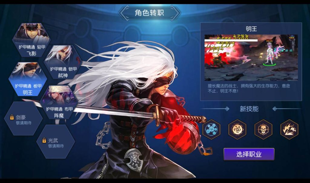 20241113191055884-0a5d246bbc66231f4fed95b041ad052a