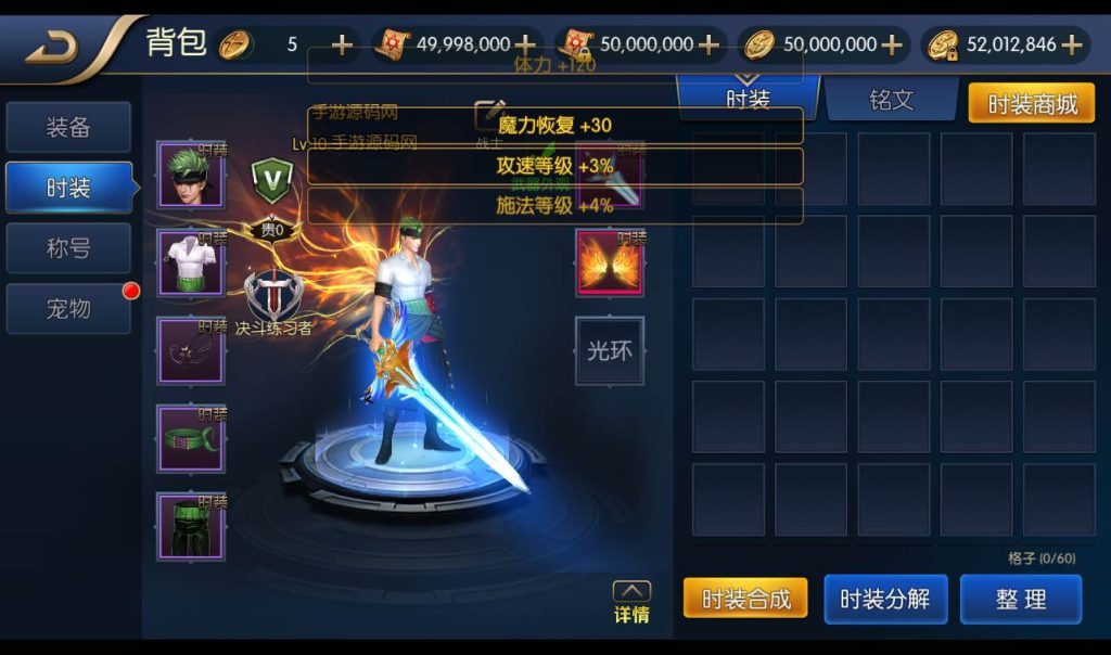 20241113191056941-73d76e0e445dfaa4f57556869df1b33e