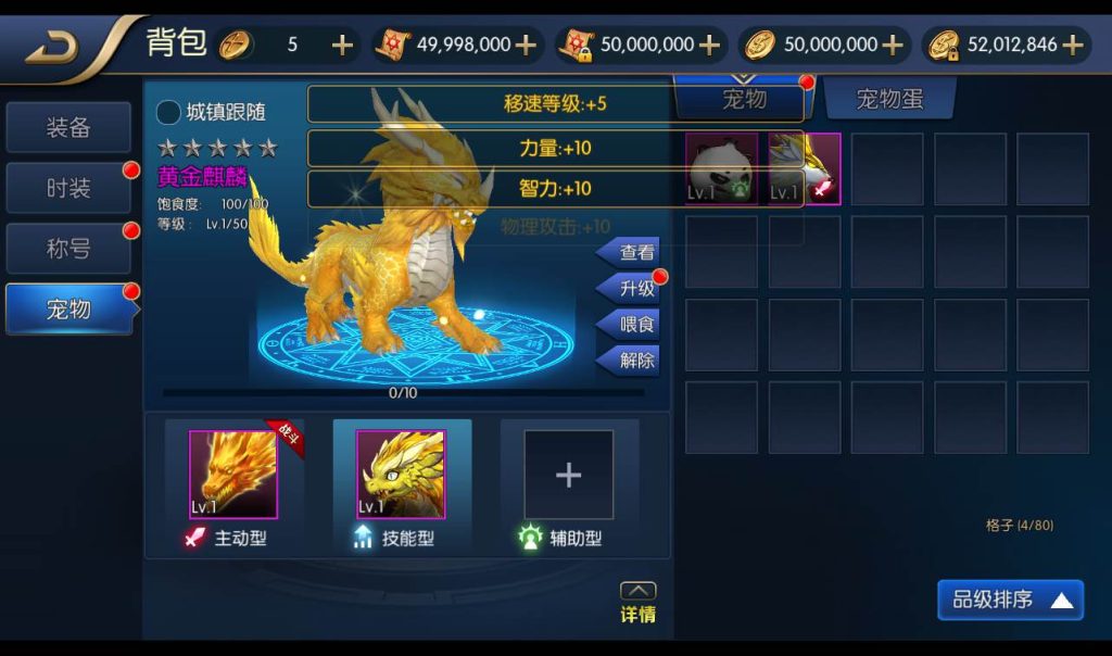 20241113191058583-b81d6a098cc784d49f42bf3d9c321f22