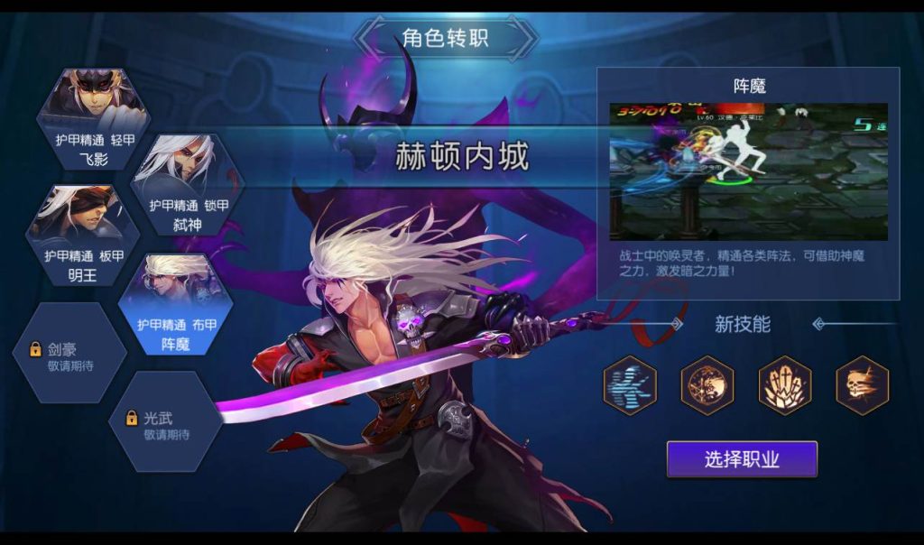 20241113191102269-8ad213642e21a10d2087c8f359444288