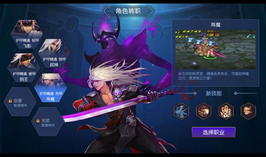 20241113191104923-ef044f41167cbe79cff24ba4439cce1e