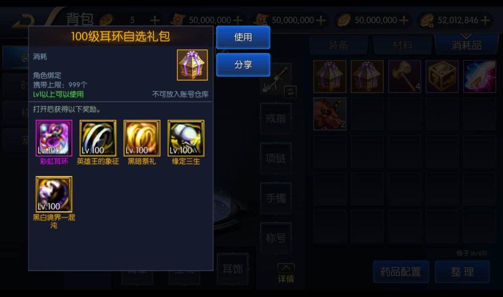 20241113191125277-30adfb41987cc7ef971cddc29e042964