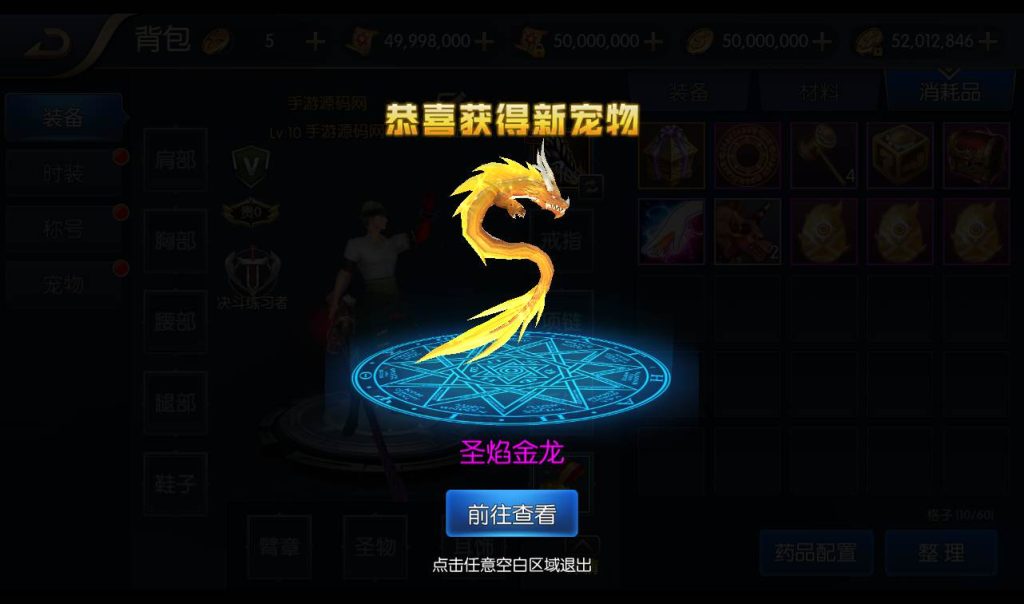 20241113191128621-1139ebc1b47bf93eb26f3ebcf3511896