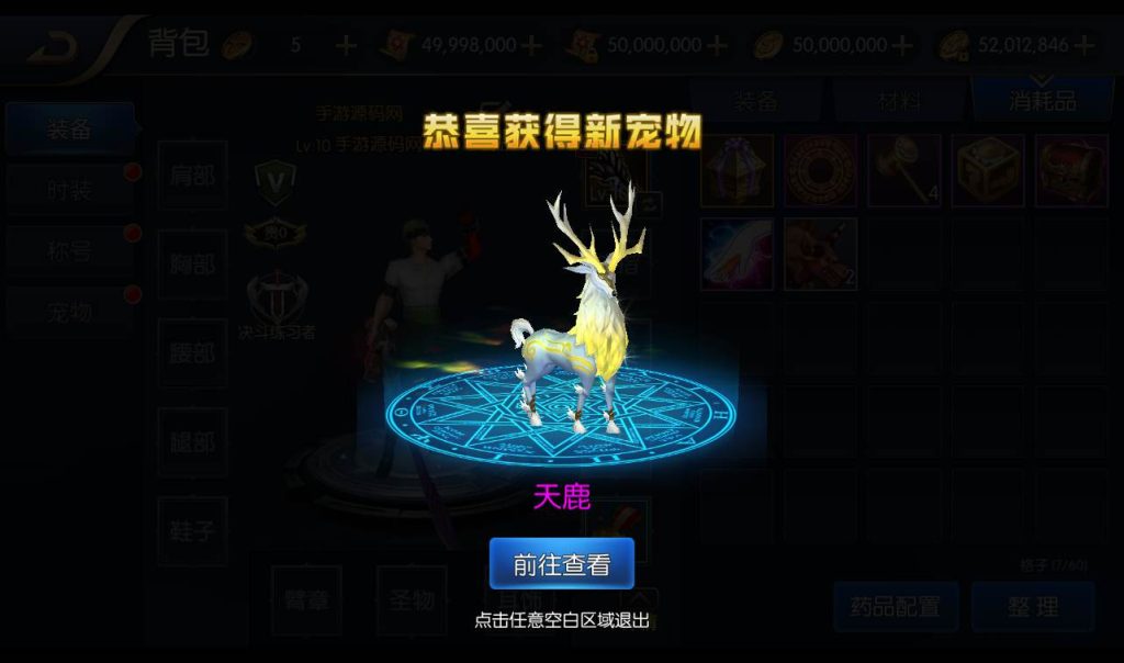 20241113191130164-8ef86f0d33dc6002d93249655962b61f